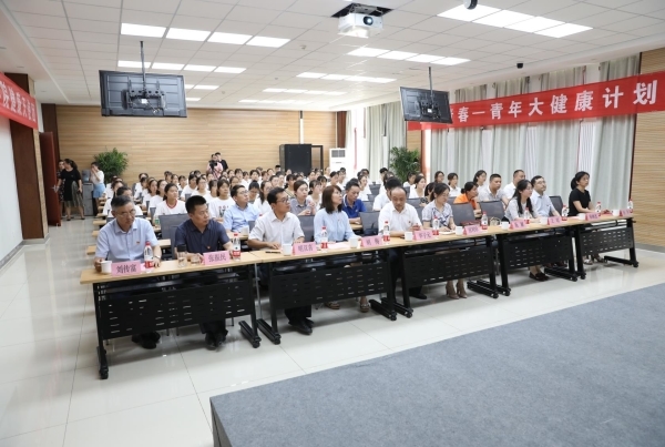 山东省暨济南市青少年食品安全宣讲会举行