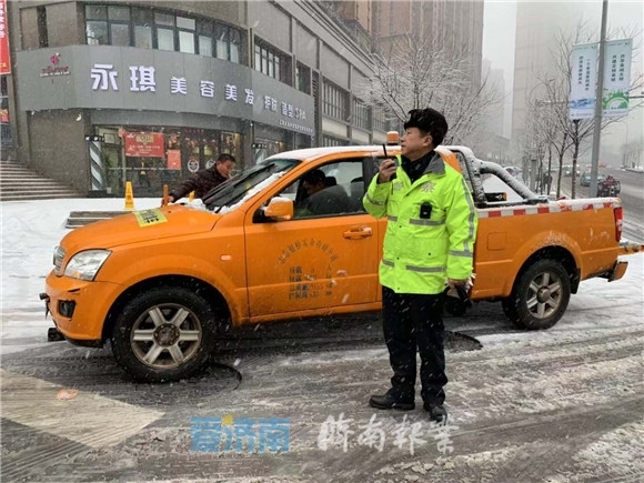 雪情就是命令丨守护安全，济南各级各部门奋斗在现场