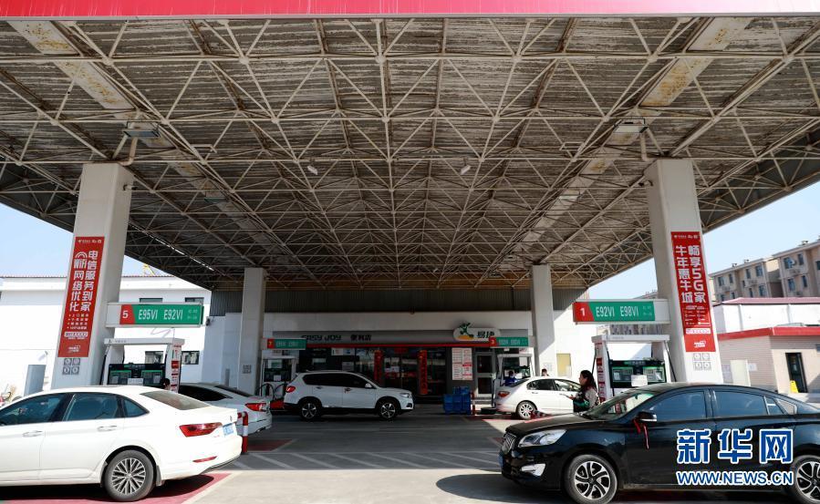 汽油、柴油价格“七连涨” 加满一箱油多花超10元