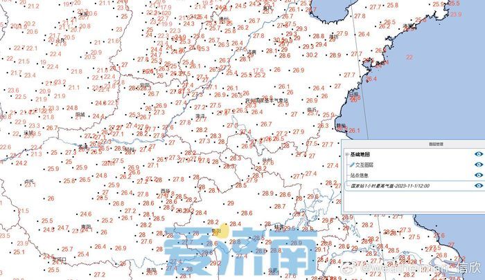 11月开场济南热到破纪录！别急，“断崖式”降温马上到，还有北风+降雨