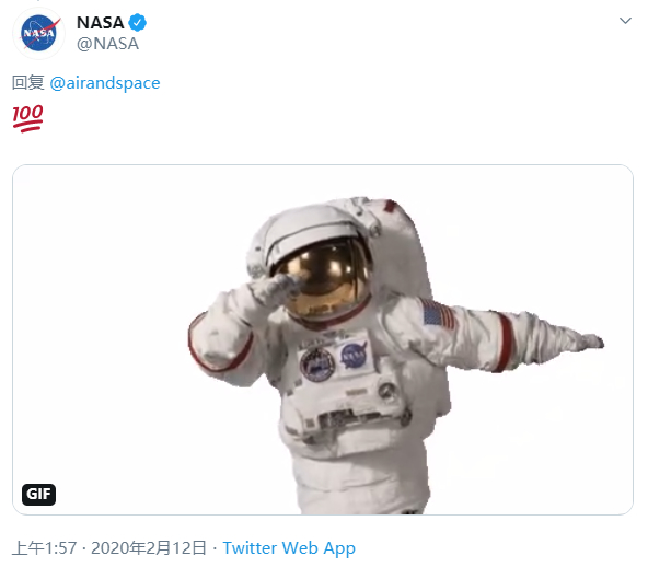 NASA回应立扫把挑战，网友：快删除了吧，否则以后被孩子笑话