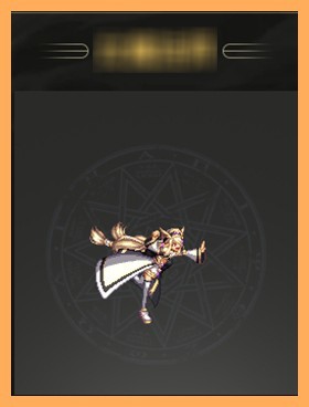 DNF鸿宇天绫套外观 DNF第十二套天空套全职