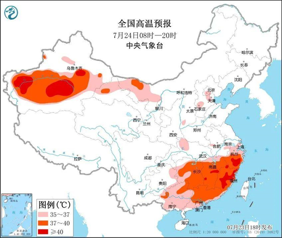 整个北半球588线又连成了圈！ 高温酷暑将“燃”至月底 气温纪录守不住了……