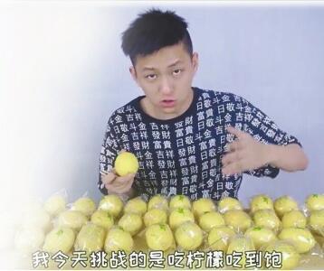 2000多条短视频 吸粉1400万 起底“作死网红”第一人