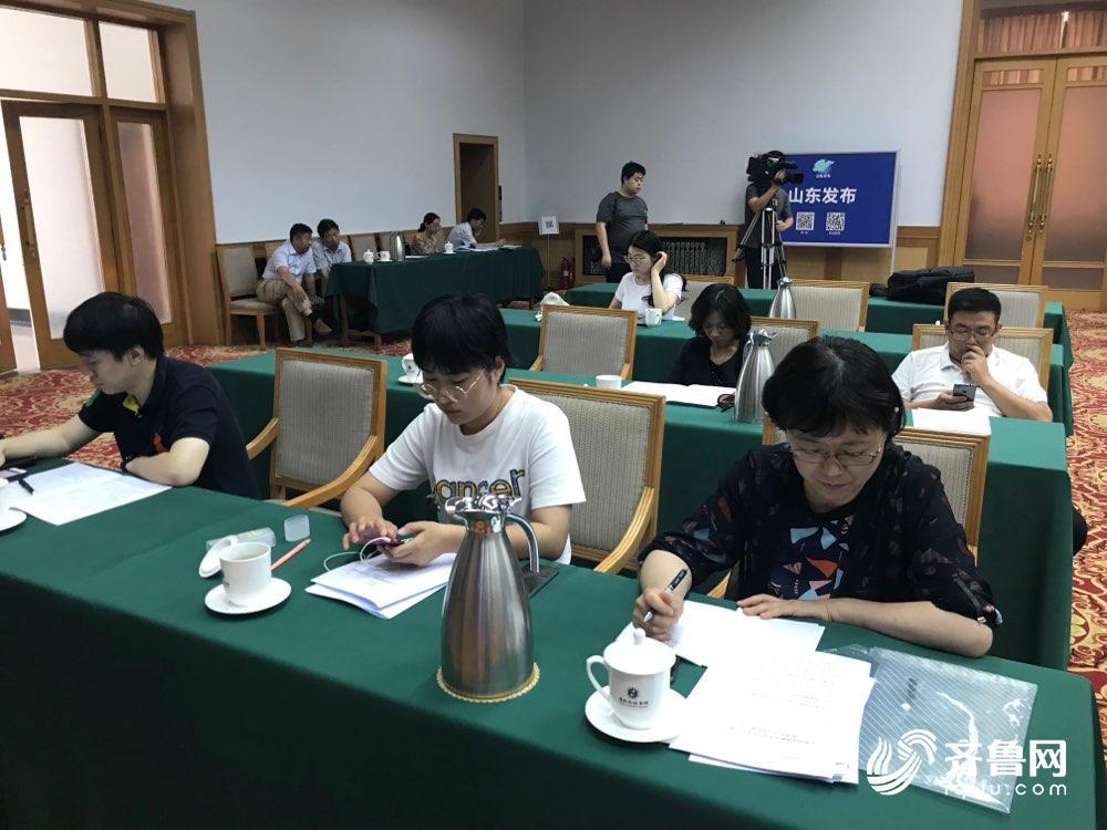 山东启动海洋标准信息化管理服务平台建设 助力海洋强省建设