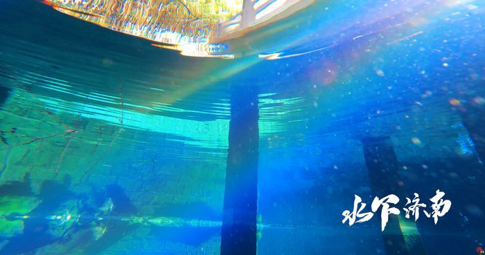 【水下济南】古温泉：池畔双亭东流水 神秘幻彩水下宫