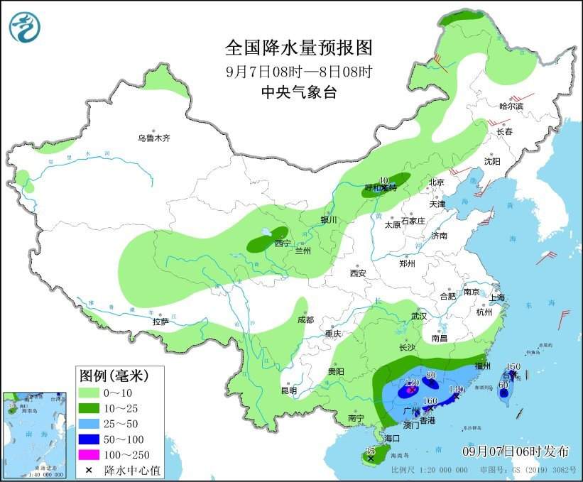 中央气象台：广东广西等地有强降水 北方地区将有一次冷空气过程