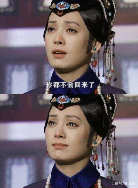 宁静上次哭这么惨还是多尔衮死|阿朵离场！宁静上次哭这么惨还是多尔衮死 宁静曾说自己变母了