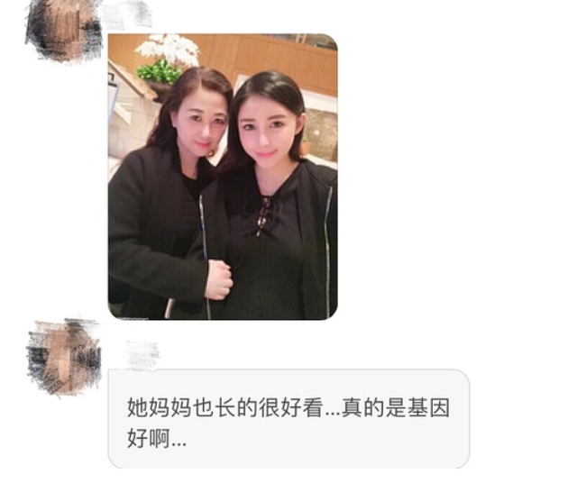 Amy姐否认开天王嫂培训班|天王不傻！Amy姐否认开天王嫂培训班此amy姐非彼amy姐