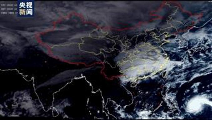 今年第29号台风台风“巴蓬”生成 预计25日起影响中国南海