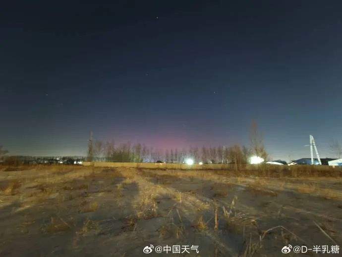北京也能看极光？中国气象局发布大地磁暴预警