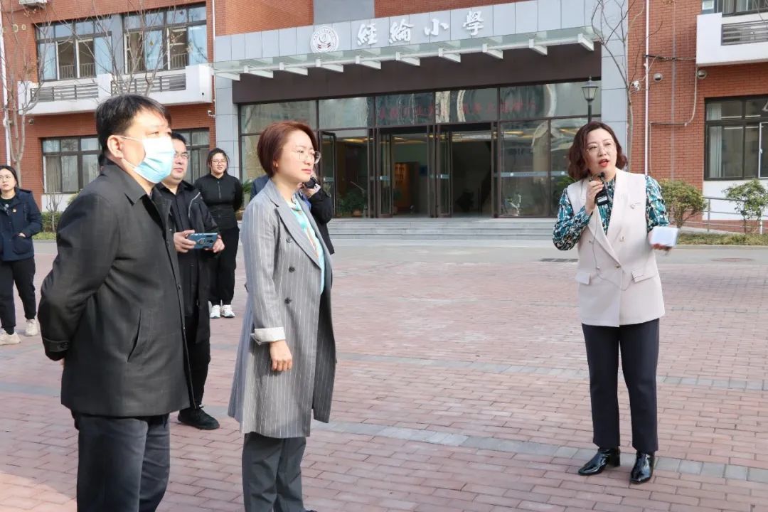 市中区政协专题商量调研活动走进经纶小学