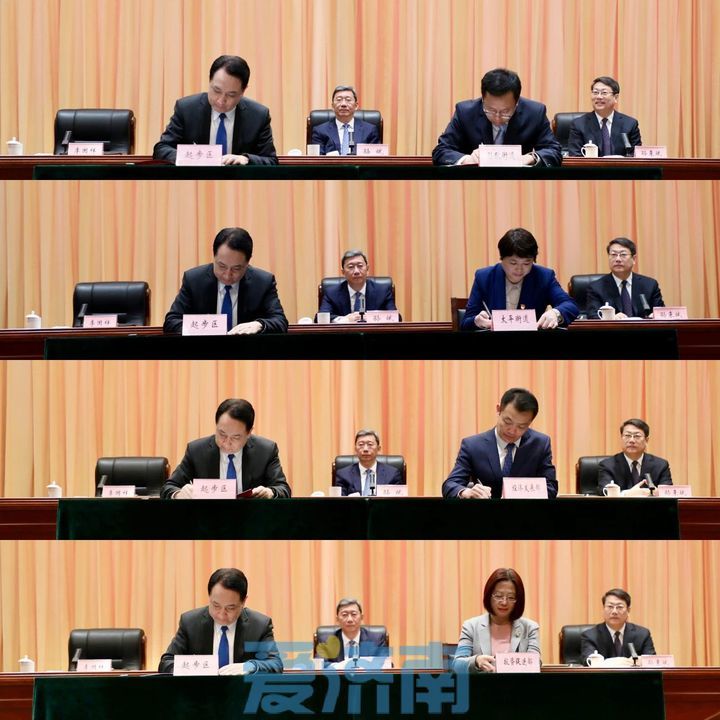 起步区深化新旧动能转换推动绿色低碳高质量发展工作推进会议召开