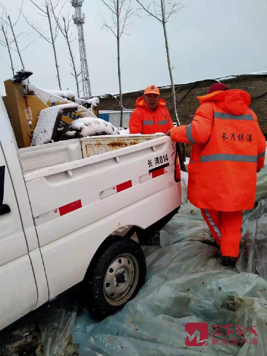 文明济南经得起大雪检阅 因为有人一直在行动