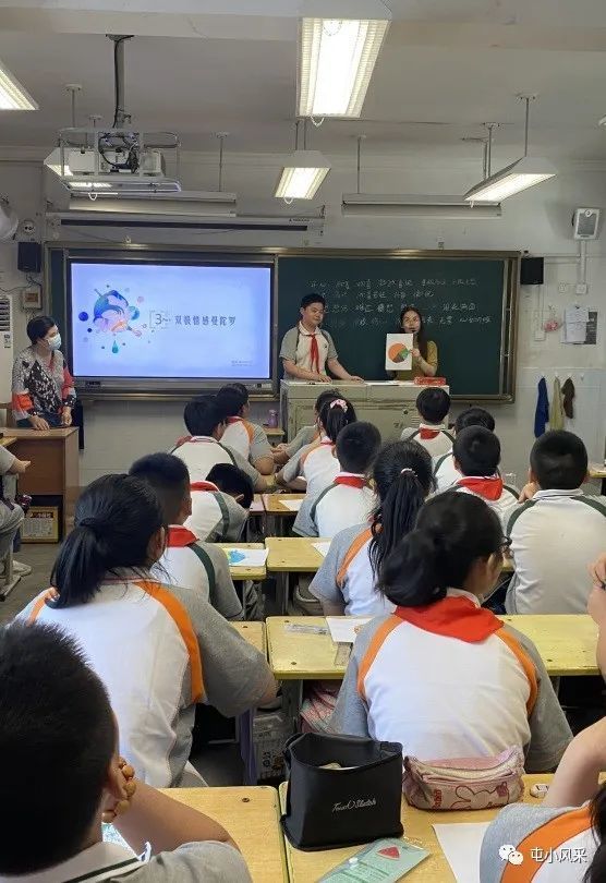 “心”赋能，“乐”成长！济南市老屯小学关注学生心理健康教育