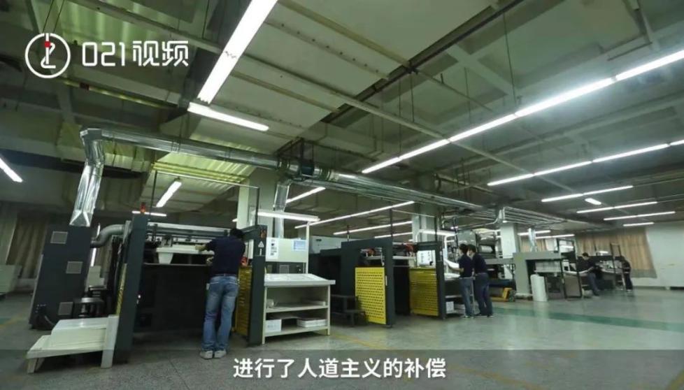 认定工伤化解纠纷！男子入职2小时猝死，算工伤吗？