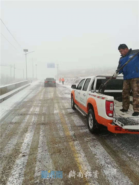 雪情就是命令丨守护安全，济南各级各部门奋斗在现场