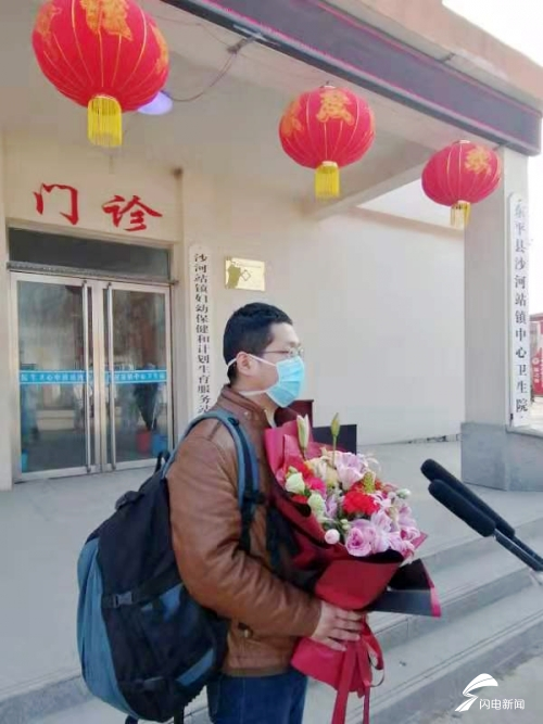         持续更新｜山东治愈病例增至7例！临沂、泰安2例新型冠状病毒感染的肺炎患者痊愈出院