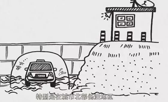 “利奇马”已来济！这份泉城度汛攻略请收好！