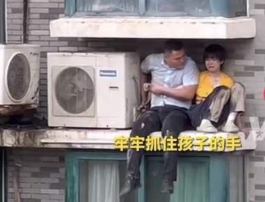 大火中徒手爬窗救下被困小孩，济南这位邻居大哥，全国人民心中的超人！