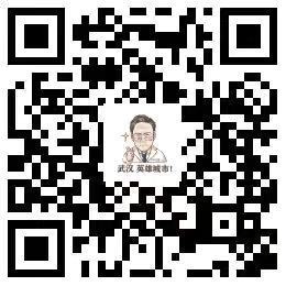 【战“疫”故事】原创“钟老说”表情包被人民日报点赞 山工艺师生用画笔致敬一线英雄