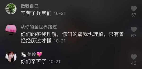 消防员为什么用叉子吃饭？知道真相后网友们心疼又敬佩