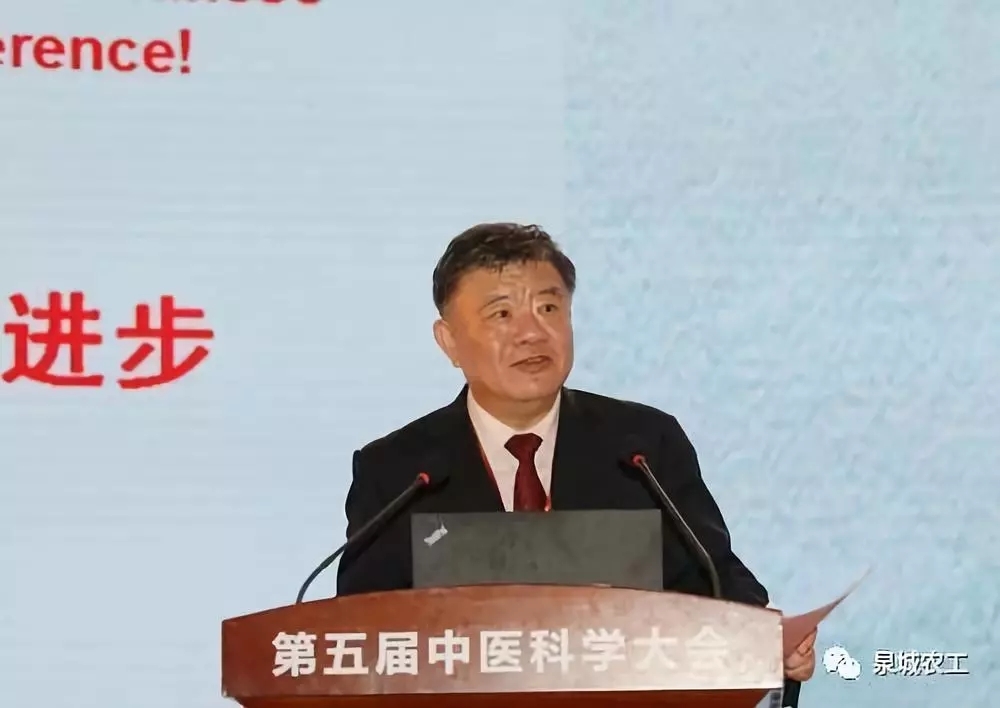 济水之南——正以泉声泉润迎接出席第六届中医科学大会的四海嘉宾