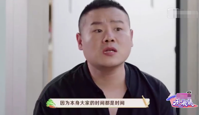 赵小棠节目期间遭网络暴力，妈妈太担忧瘦到脱相