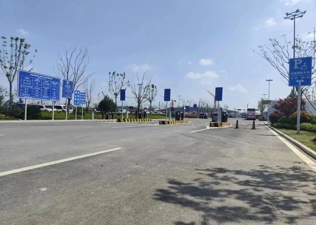 12月4日起，起济济南机场P4停车场停用