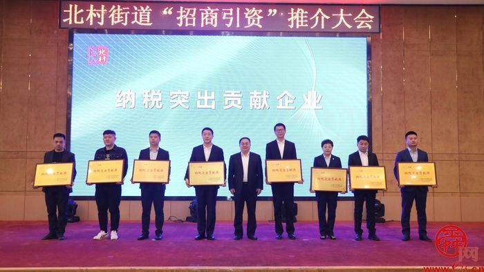 来北村，共赴一场“春”的盛会