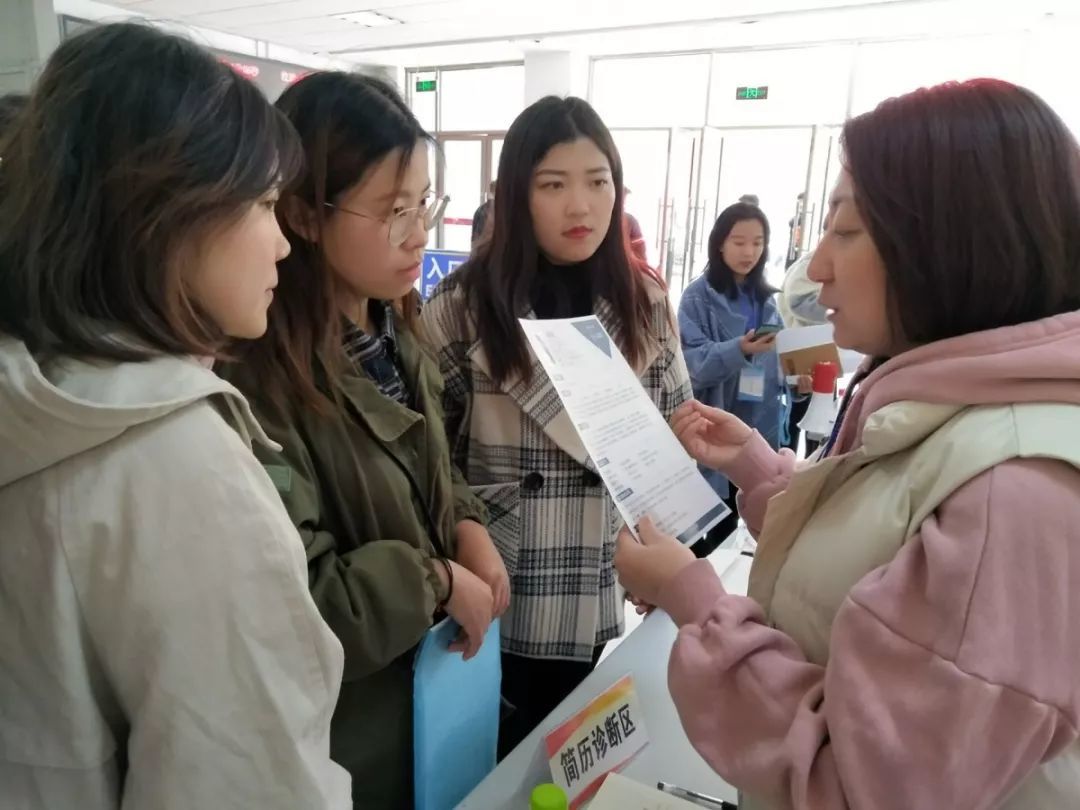 5000多个岗位等你选！山东省女大学生专场招聘人气爆棚！
