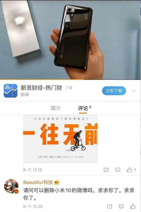 4e7ce489ff33f6327ba03a2bec4b492b