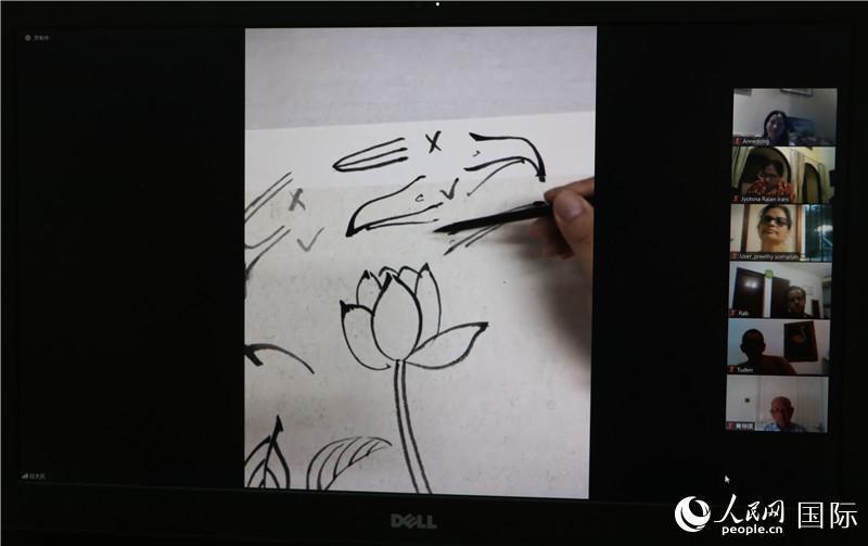 毛里求斯中国文化中心2020年线上汉语培训结业