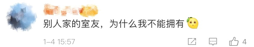 学霸怕室友挂科在寝室上小课，网友：别人家的舍友，羡慕不来……