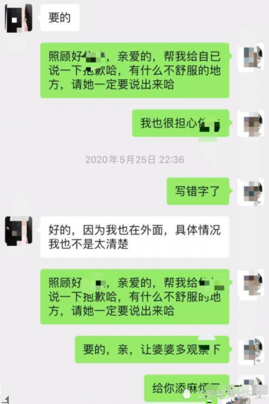 4e8b8eaf18c13dbcea302d3f77a6753a