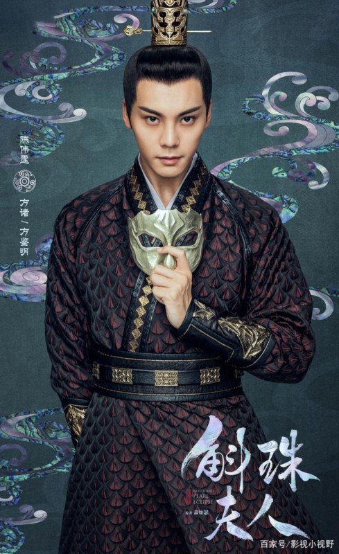 杨幂|杨幂送陈伟霆方猪面具 网友：谐音梗扣钱！