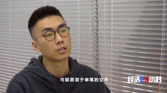 90后大学生休学“炒鞋”欠1000多万 涉诈骗被拘3个月