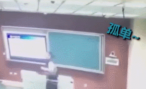 复课后体育老师忧心忡忡