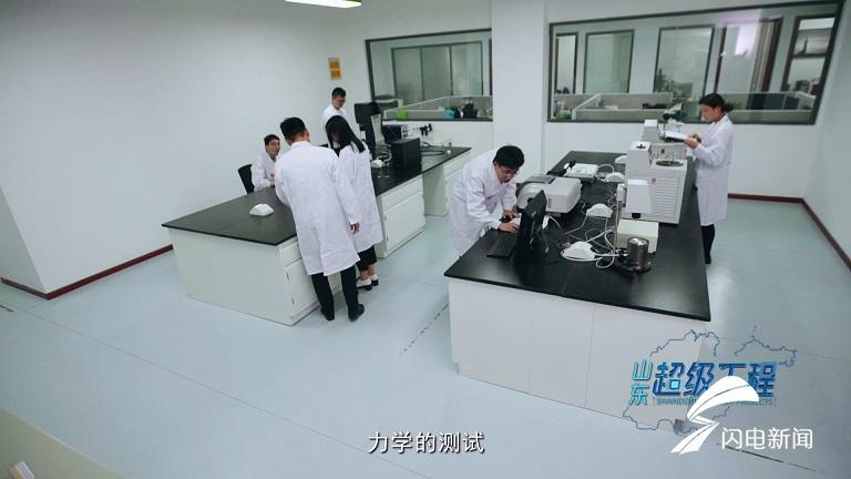 能通车还能发电！1.08公里光伏高速公路硬核上线