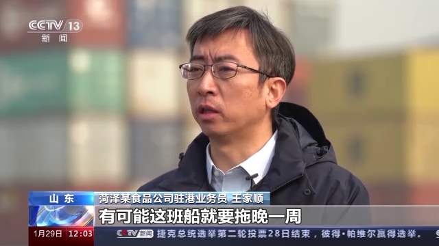 分秒必争！一班海铁联运班列的“抢七”之旅