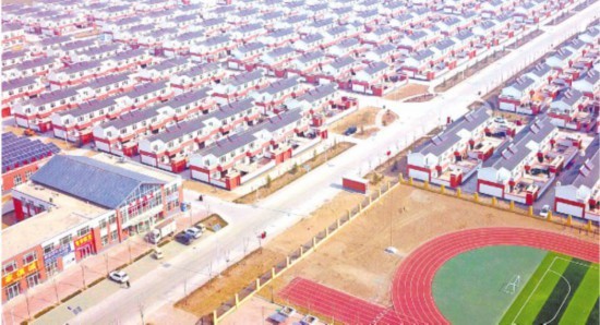 沿着总书记指引的方向前进·山东之变