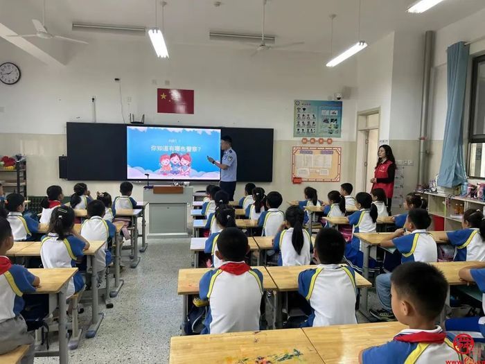 网络安全宣传周