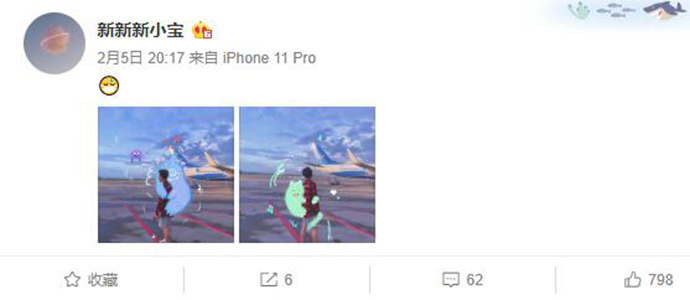 ޱӽع ޱ˭?ʲô