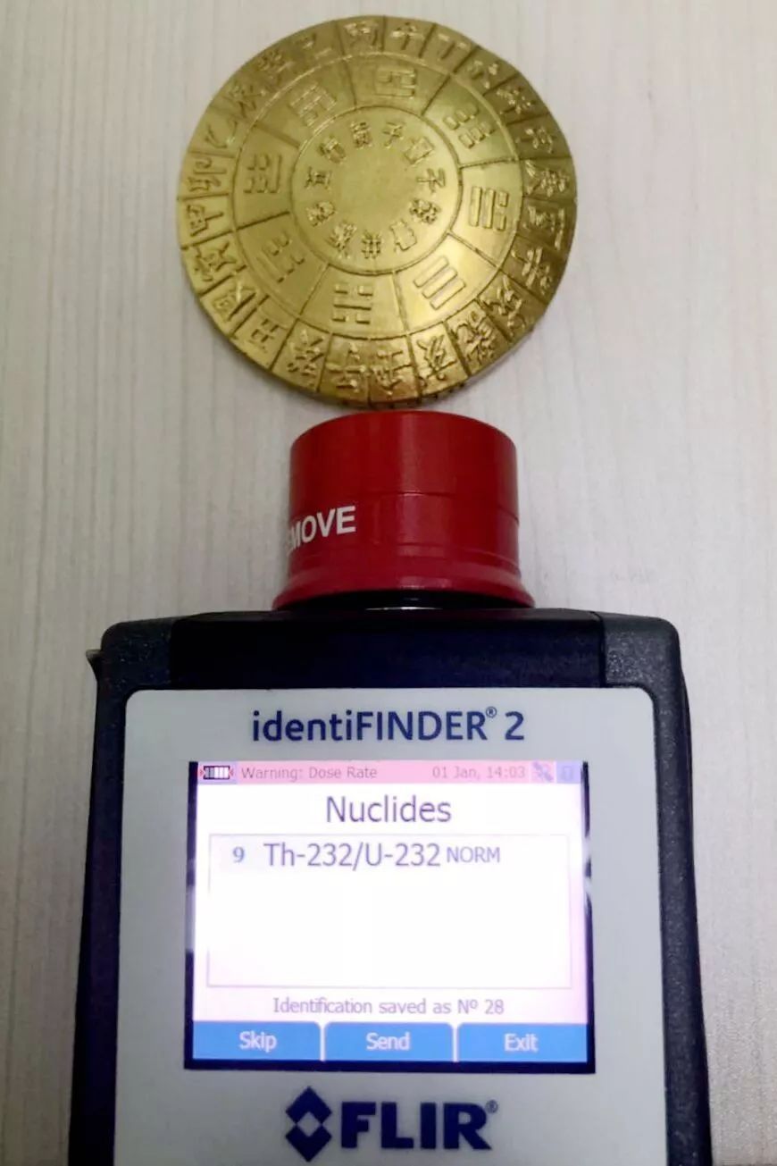 “能量石”的能量杠杠滴，戴了经常流鼻血，一检测……吓人！