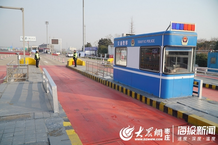 这就是山东丨鲁苏高速省界收费站取消后什么样？看这里！