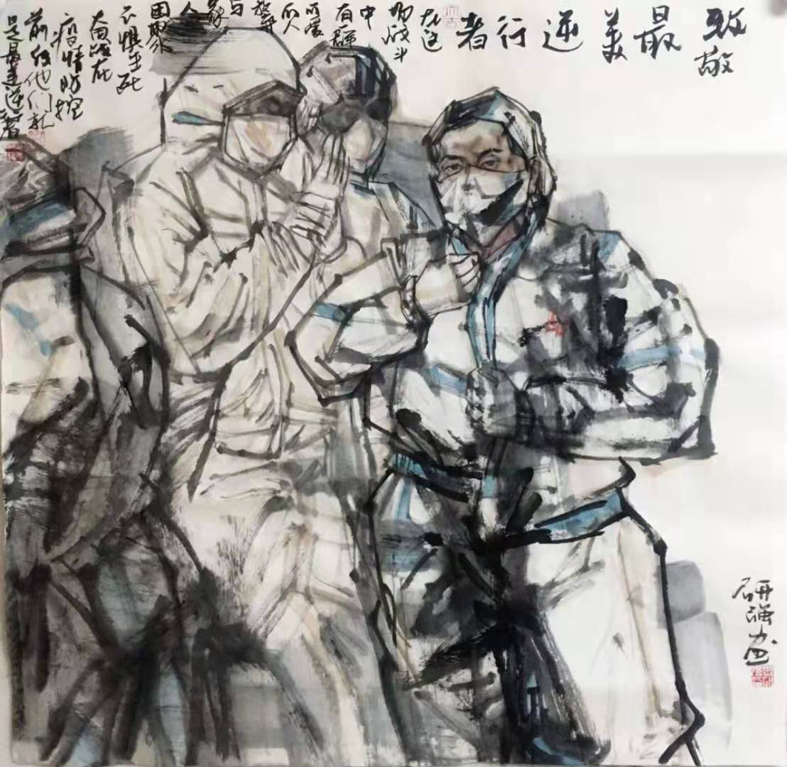 山东文艺工作者画笔描绘《最美出征》