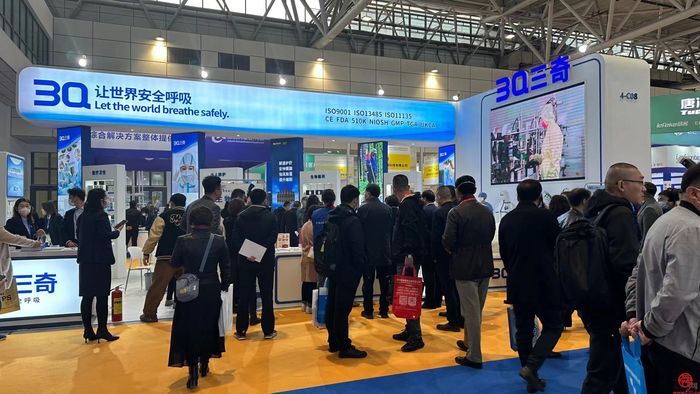 1800家企业参展 第48届中国国际“医博会”开幕