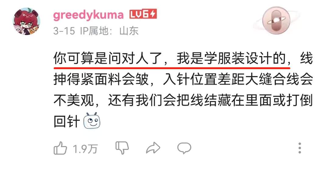 “学不完，根本学不完”，看这届在视频平台搞学习的年轻人
