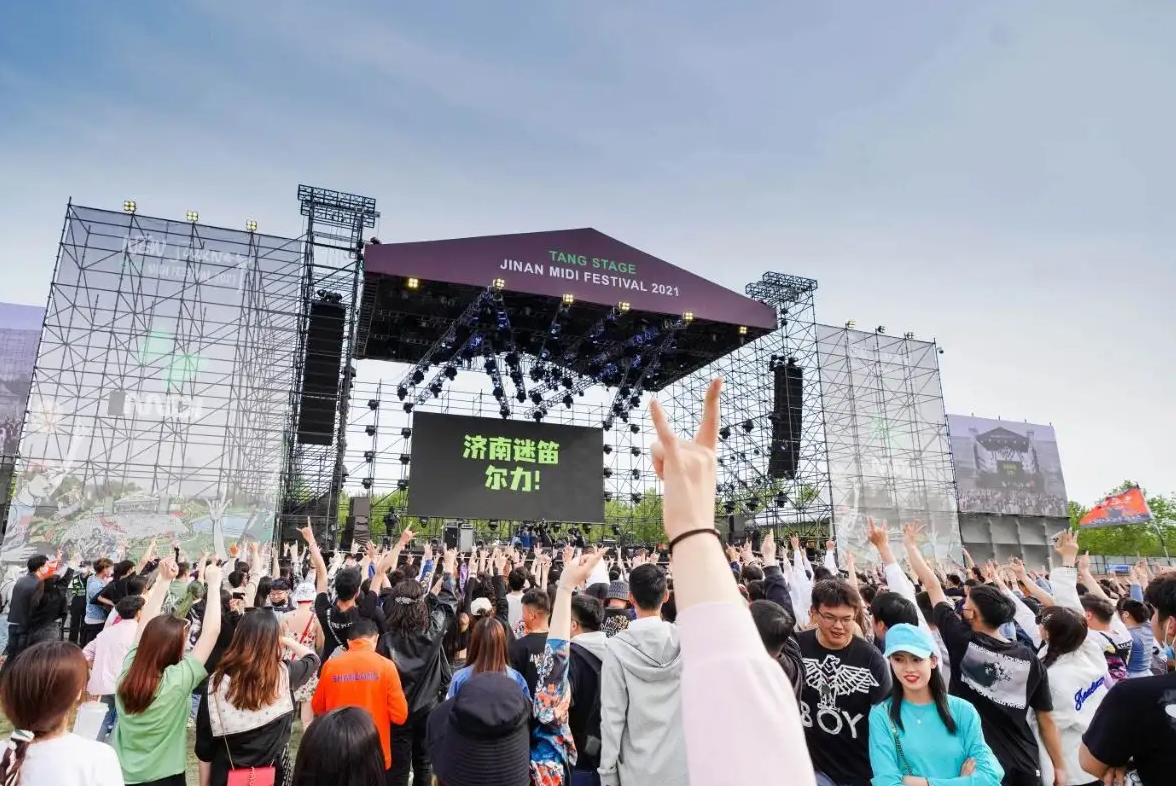 济南入选我省首批青年发展友好型城市建设城市