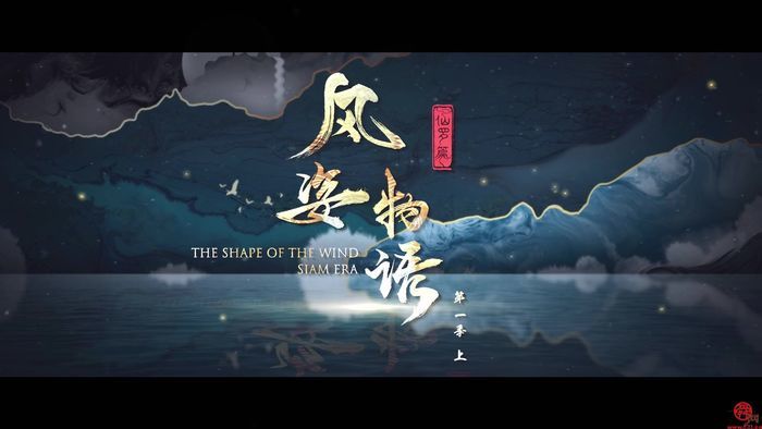 【强信心 看发展】猎星时代：一个20年的梦想，一群追梦的人